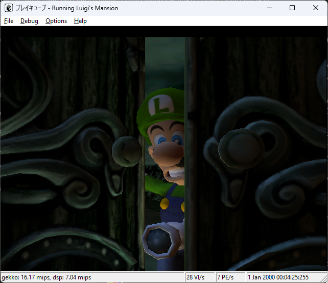 Luigi's Mansion rendered with the XF/TEV shader pipeline