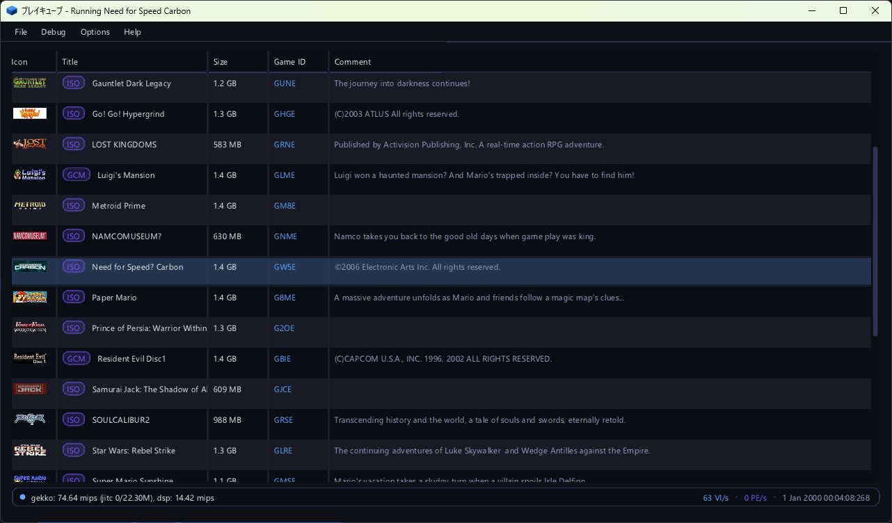 The main window and the game selector