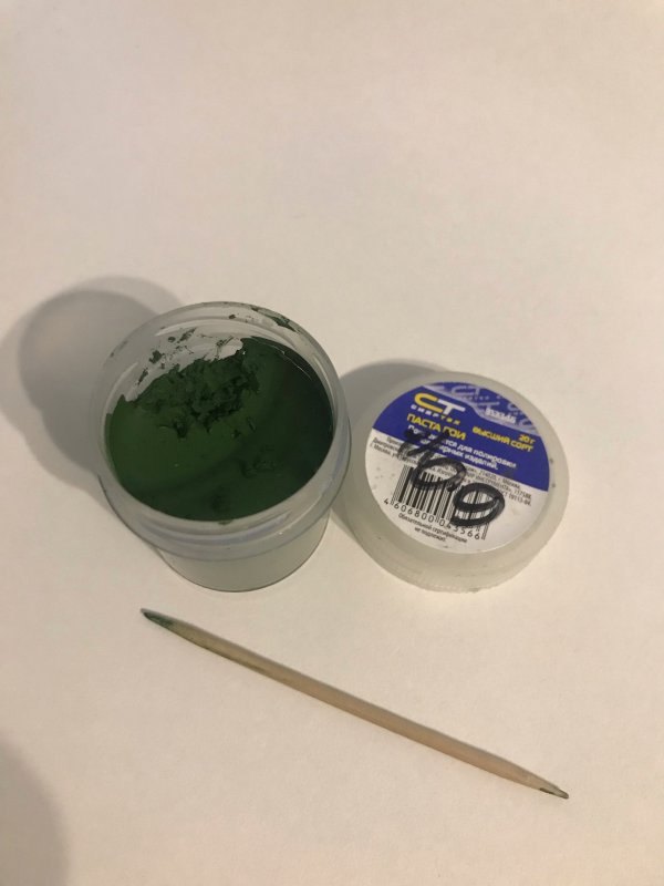 paste_goi